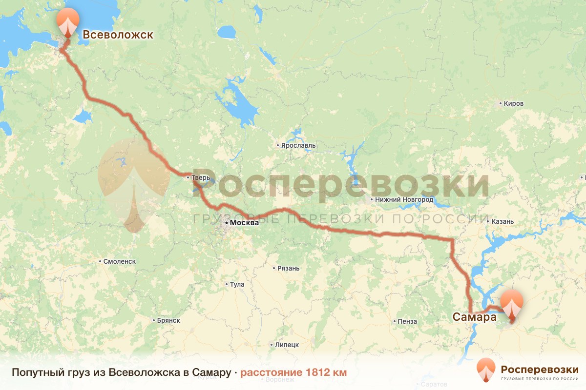 Попутный груз Всеволожск Самара