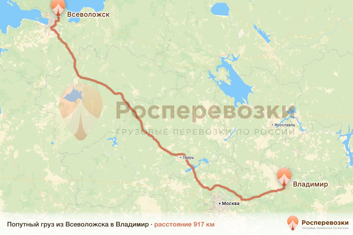 Попутный груз Всеволожск Владимир