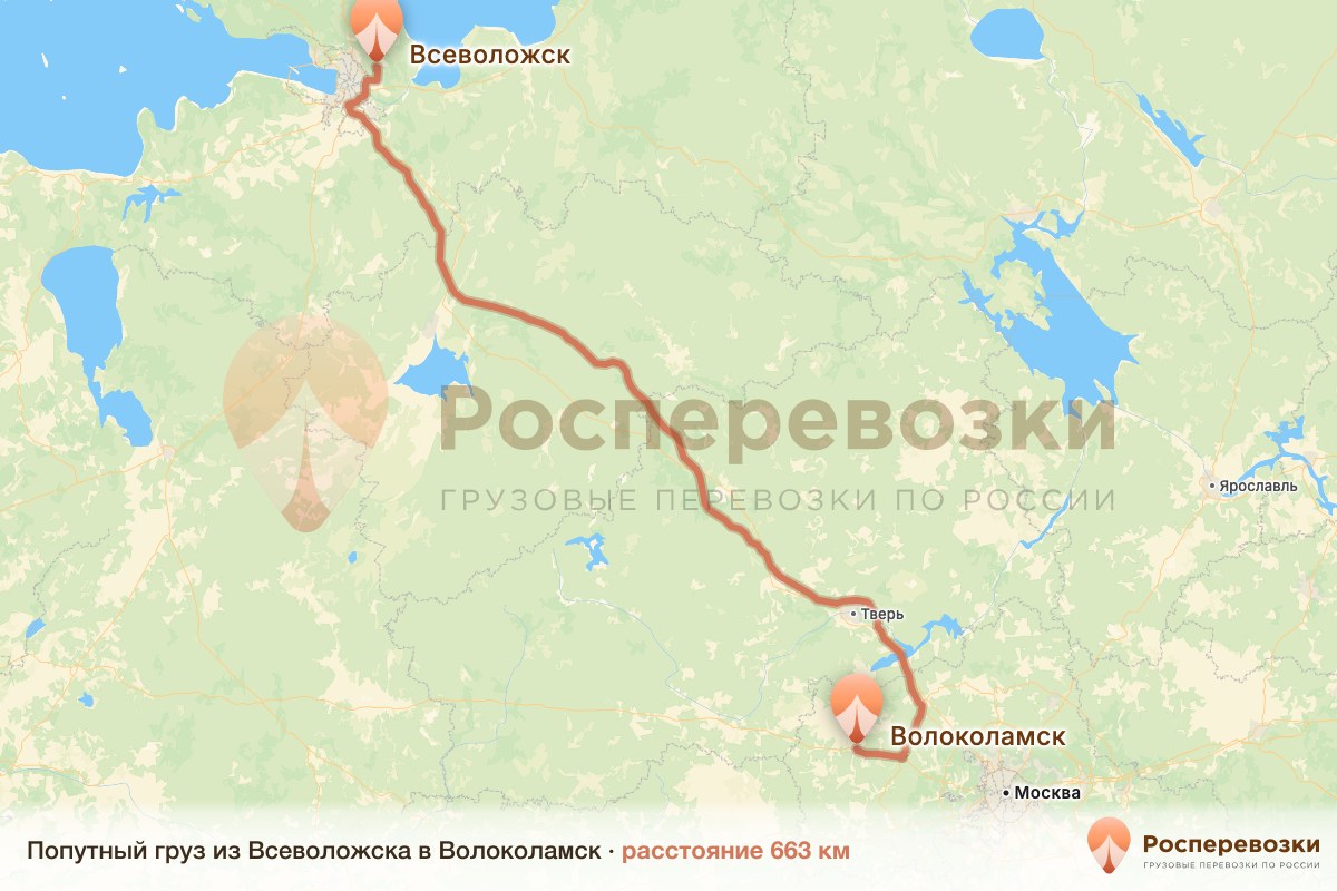 Попутный груз Всеволожск Волоколамск