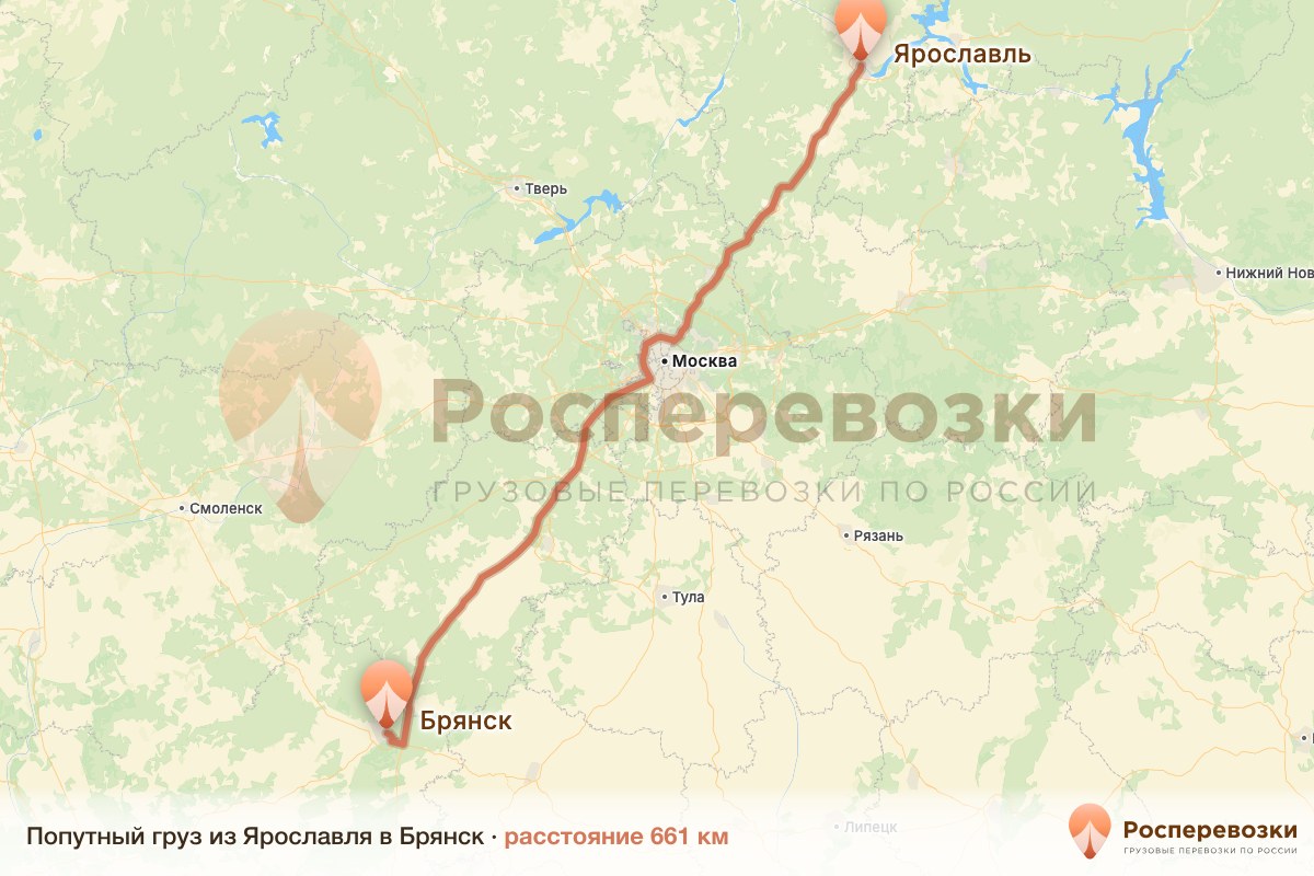 Попутный груз Ярославль Брянск