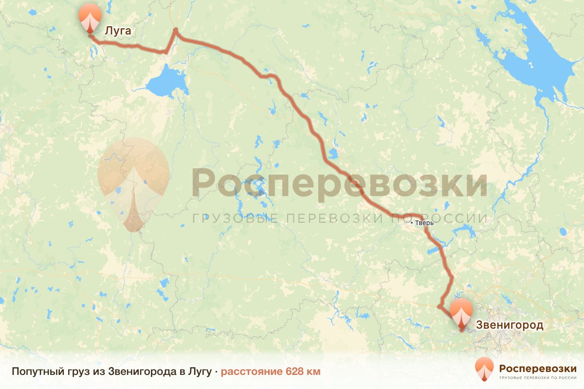 Попутный груз Звенигород Луга