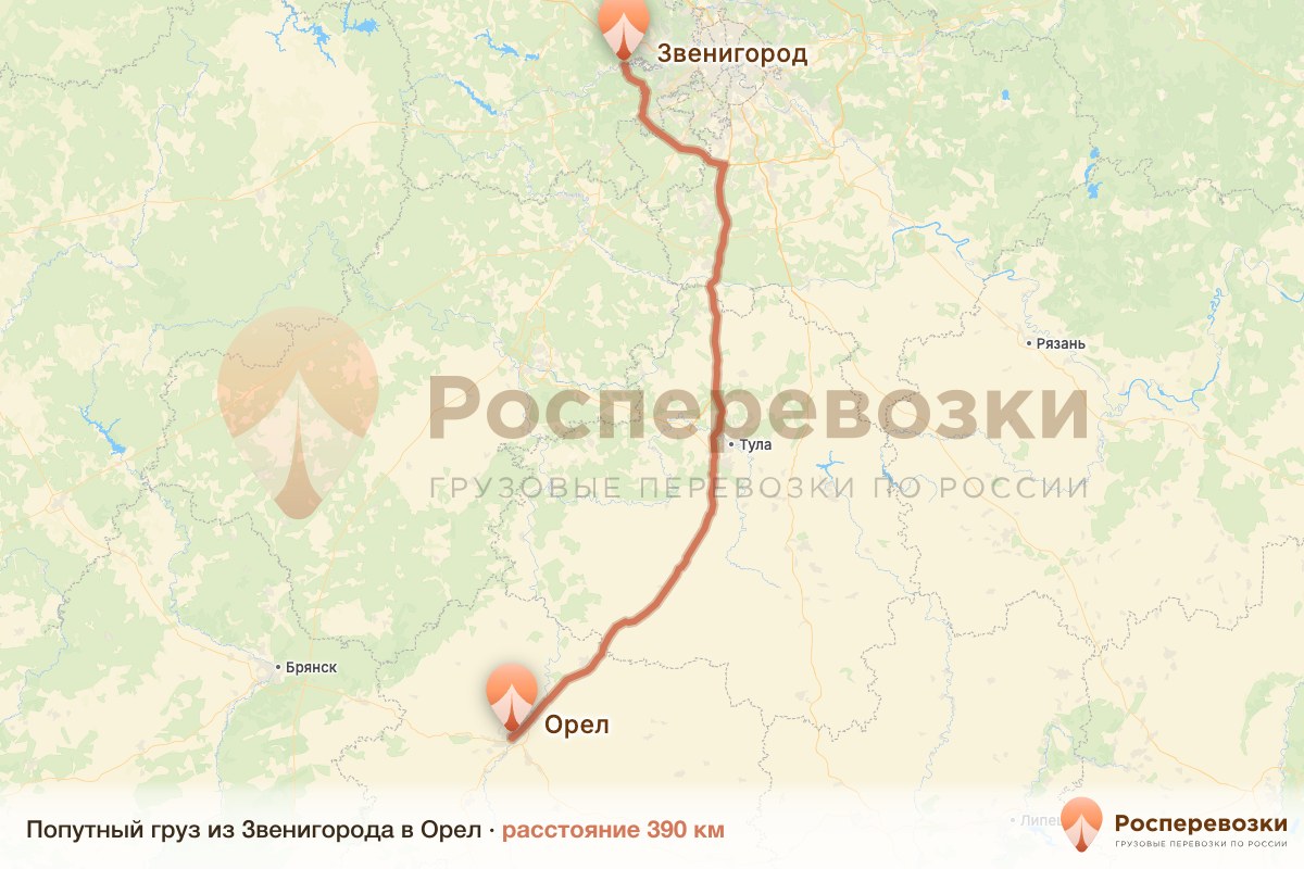 Попутный груз Звенигород Орел