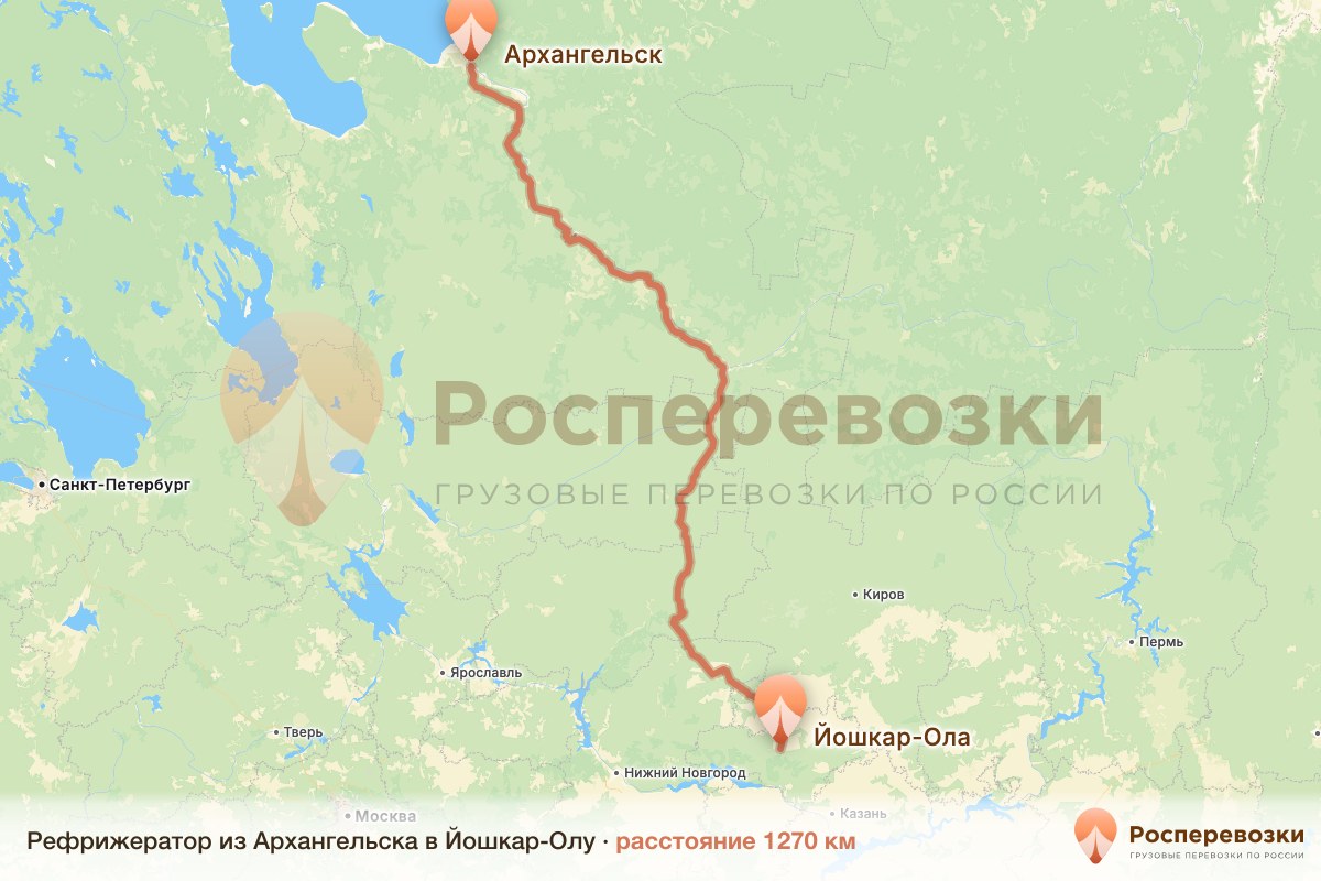 Рефрижератор Архангельск Йошкар-Ола