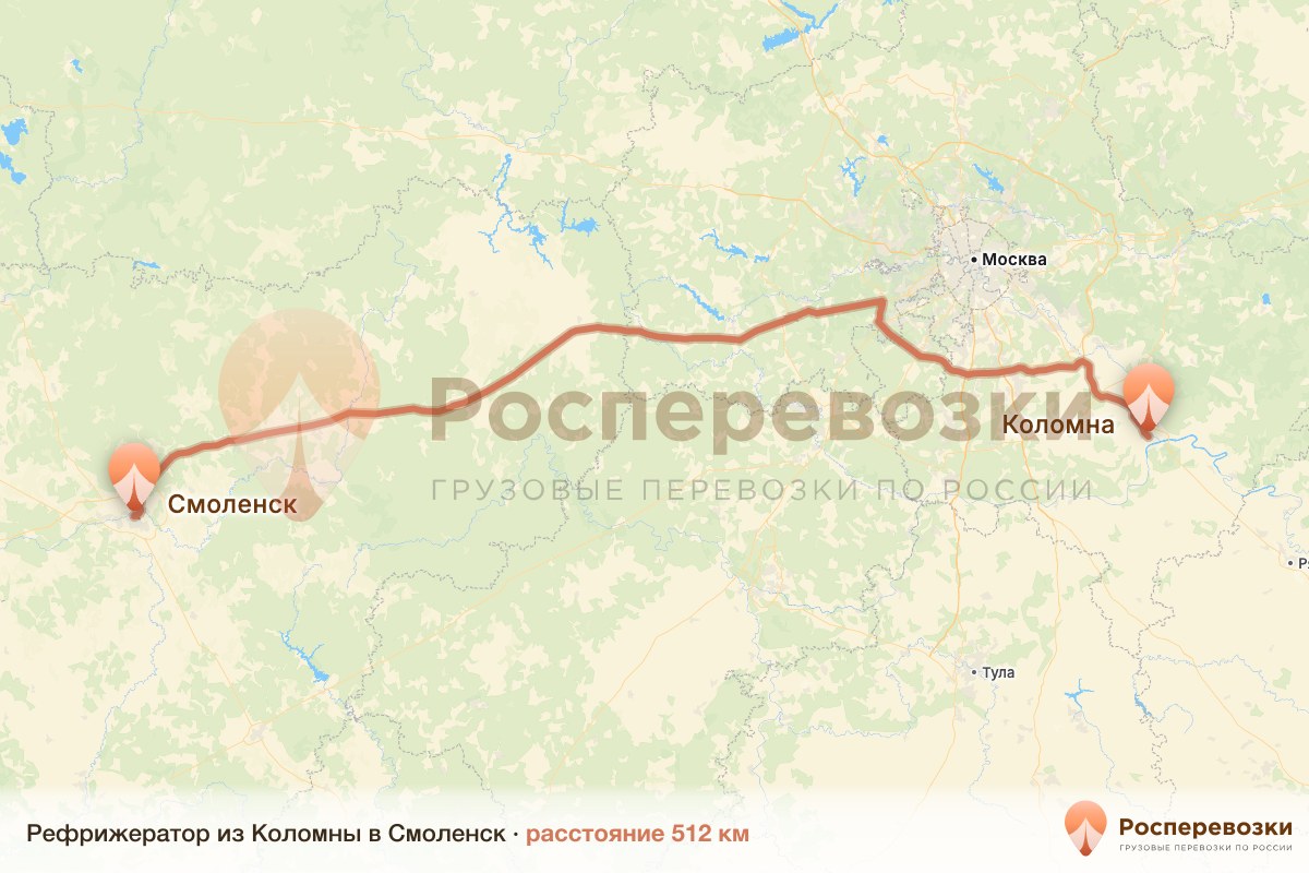 Рефрижератор Коломна Смоленск