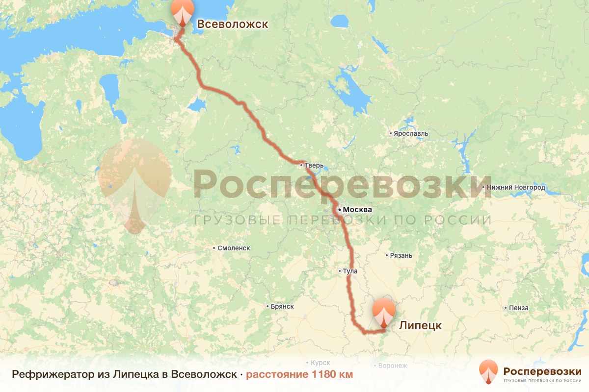 Рефрижератор Липецк Всеволожск
