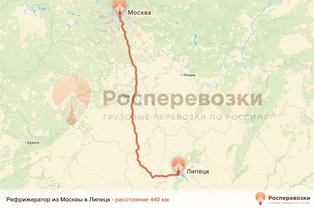 Рефрижератор Москва Липецк