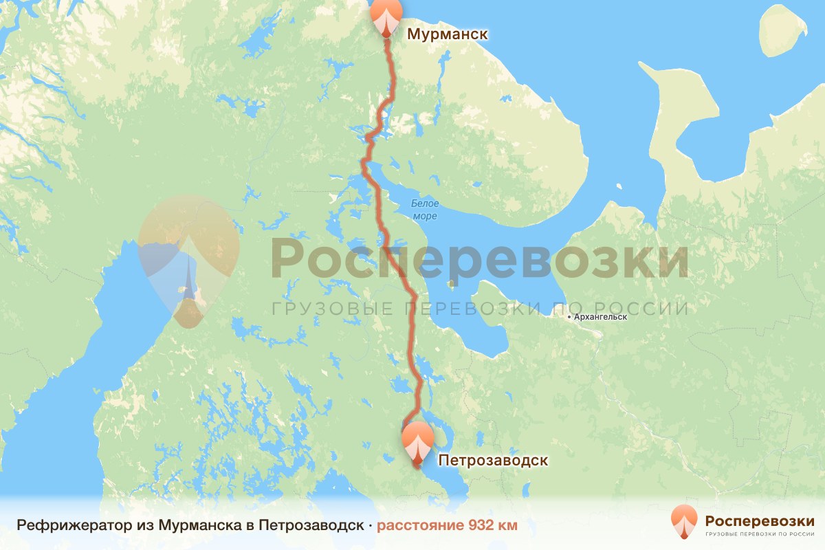 Рефрижератор Мурманск Петрозаводск