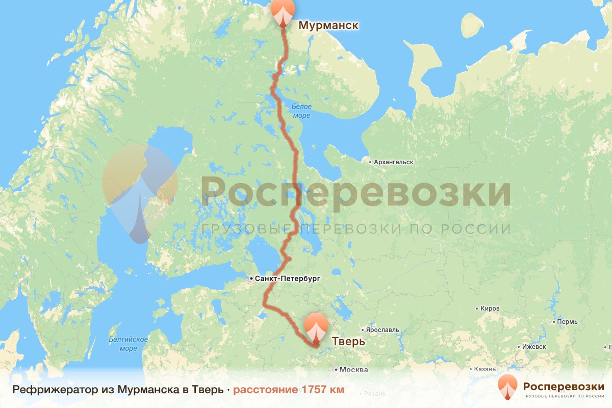 Рефрижератор Мурманск Тверь