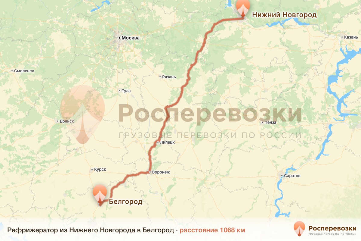 Рефрижератор Нижний Новгород Белгород
