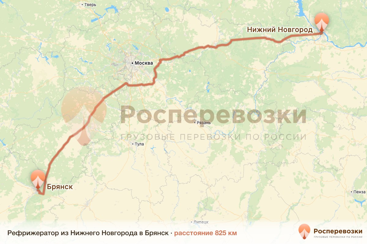 Рефрижератор Нижний Новгород Брянск
