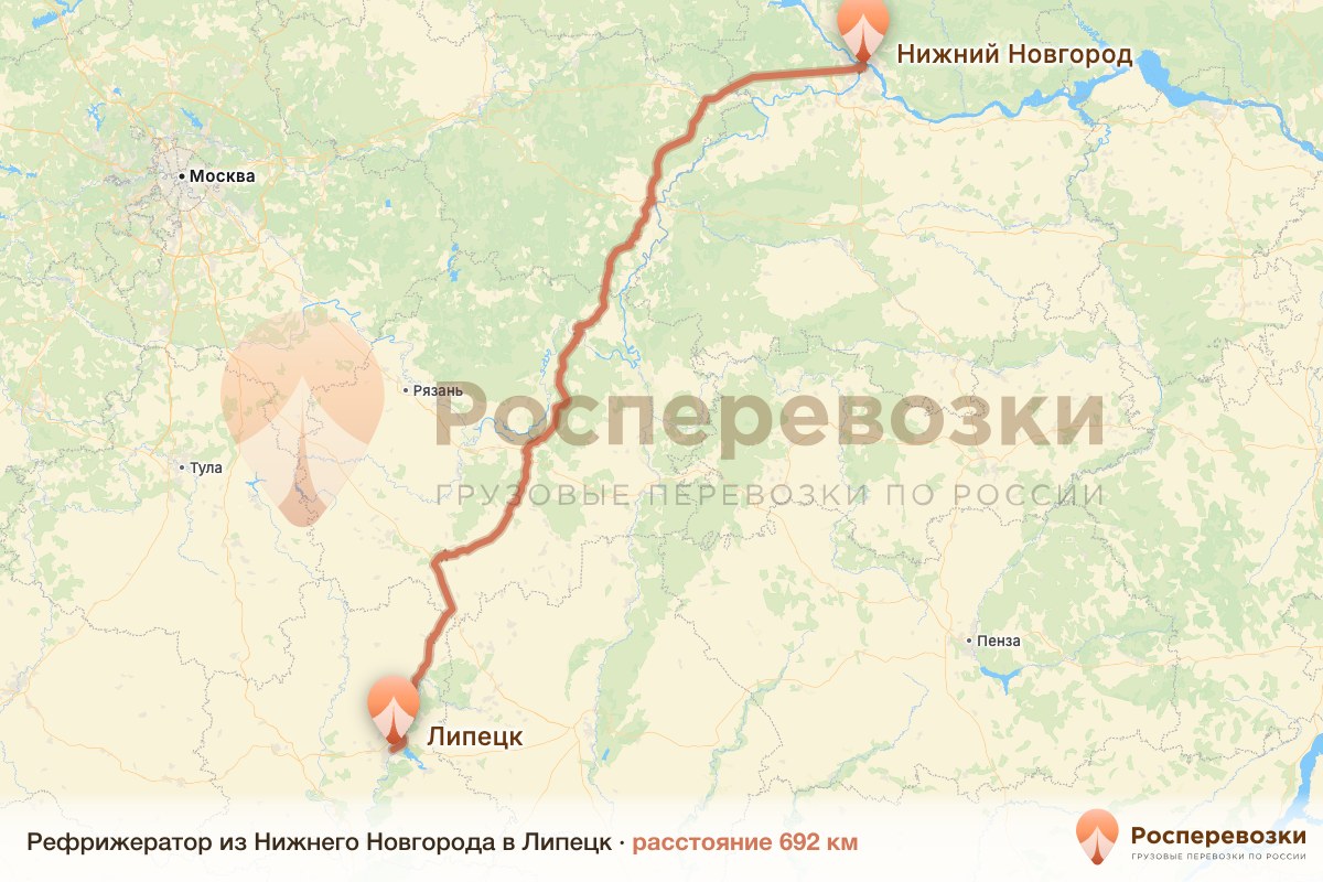 Рефрижератор Нижний Новгород Липецк