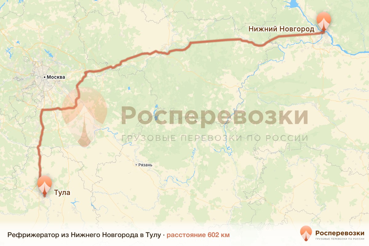 Рефрижератор Нижний Новгород Тула