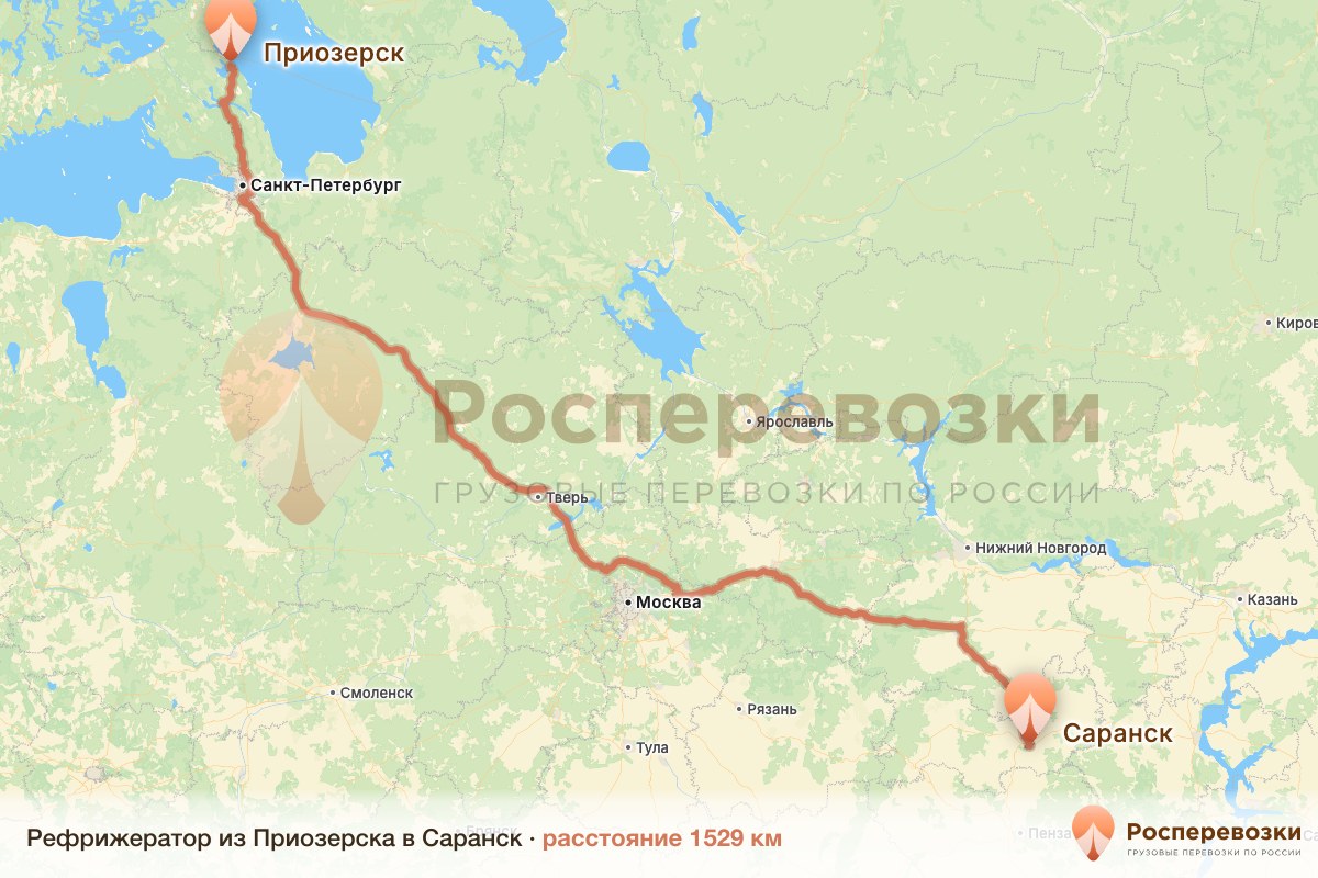Рефрижератор Приозерск Саранск