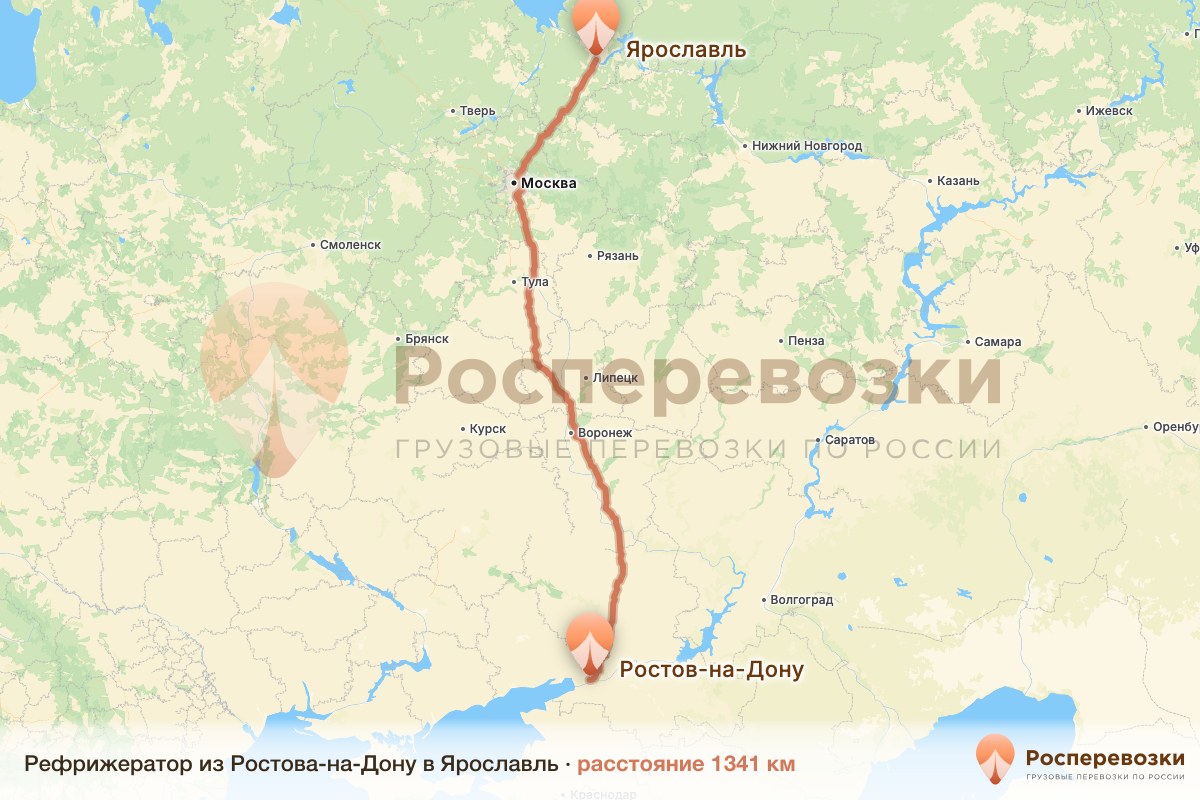 Рефрижератор Ростов-на-Дону Ярославль