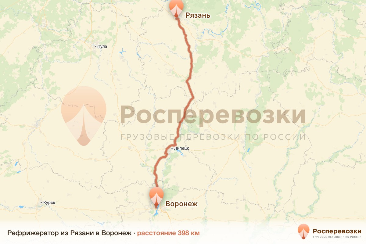 Рефрижератор Рязань Воронеж