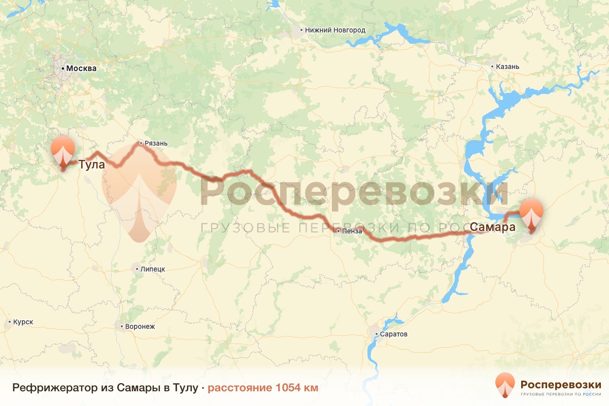 Рефрижератор Самара Тула
