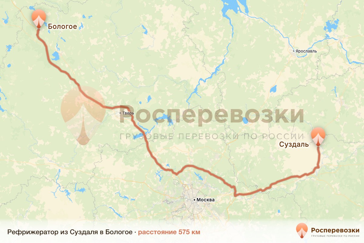 Рефрижератор Суздаль Бологое