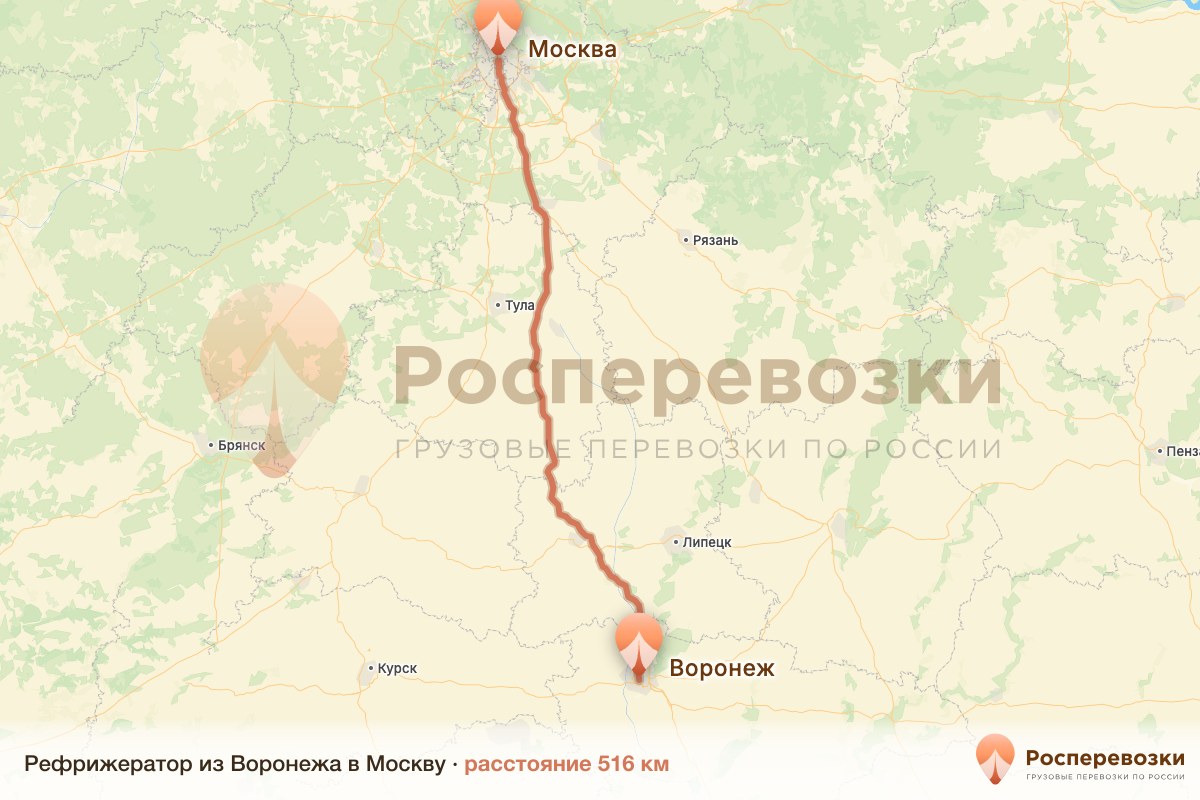 Рефрижератор Воронеж Москва